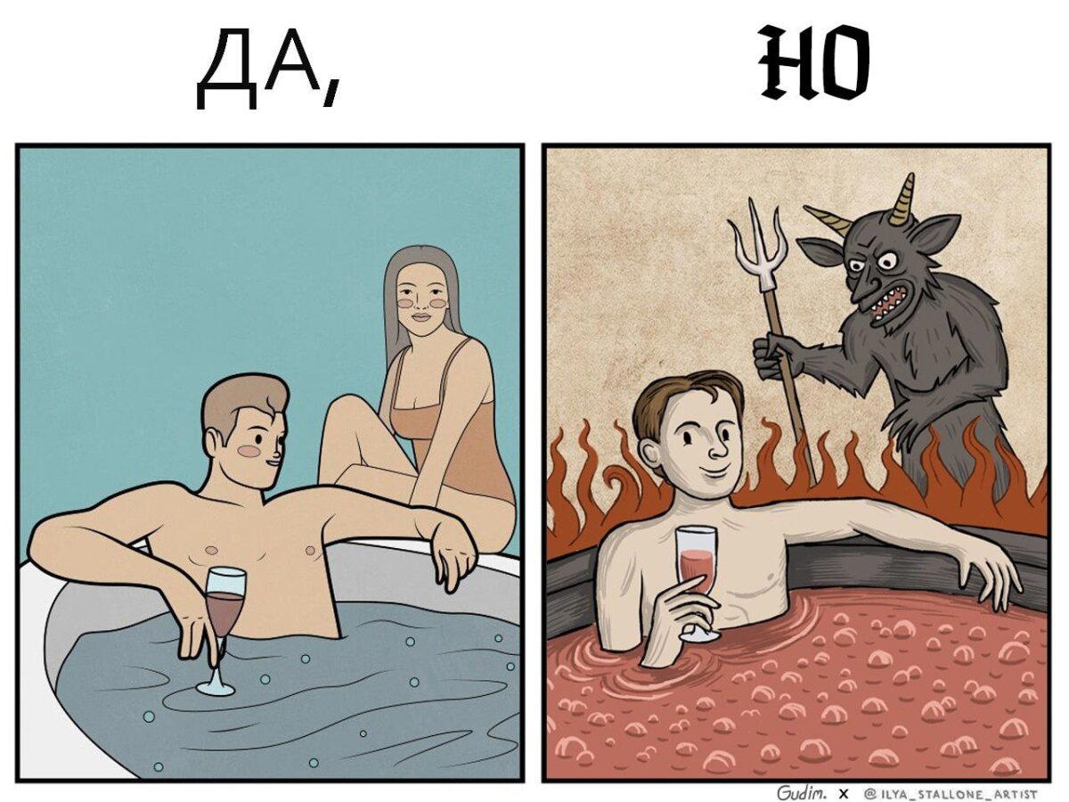Коллаб с @ilya_stallone_artist