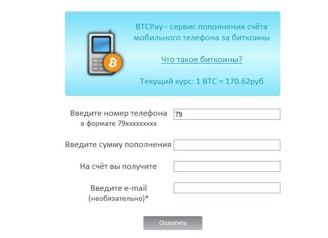 Хотите скриншотик из 2011 года, от которого вы зарыдаете?