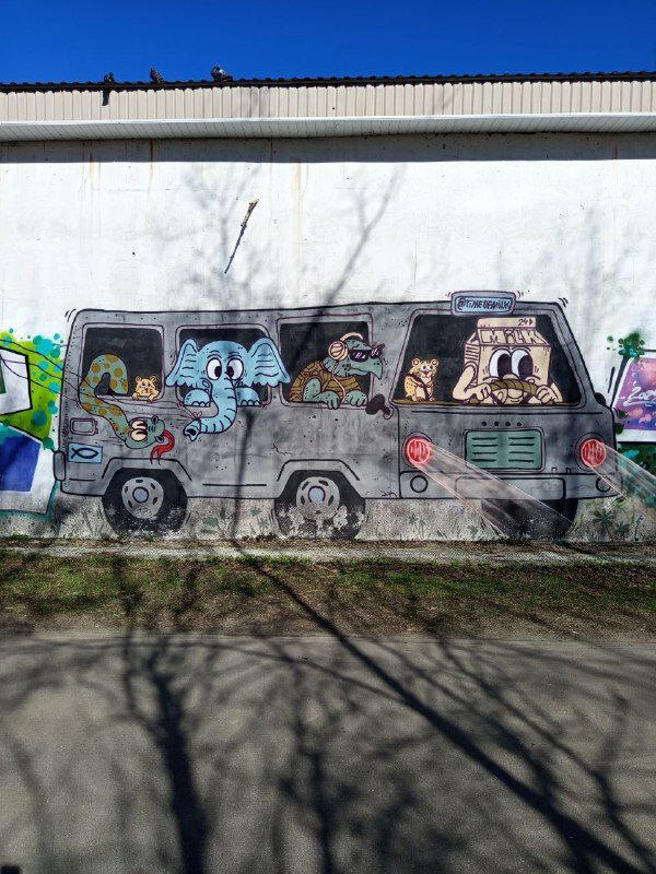 Местные граффити.