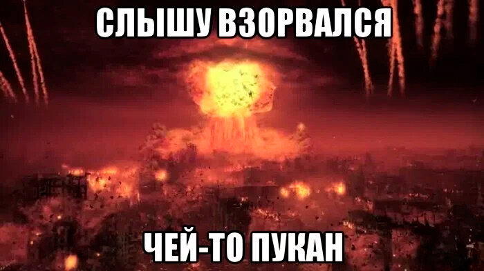 Ничтожества не переносят одаренных.