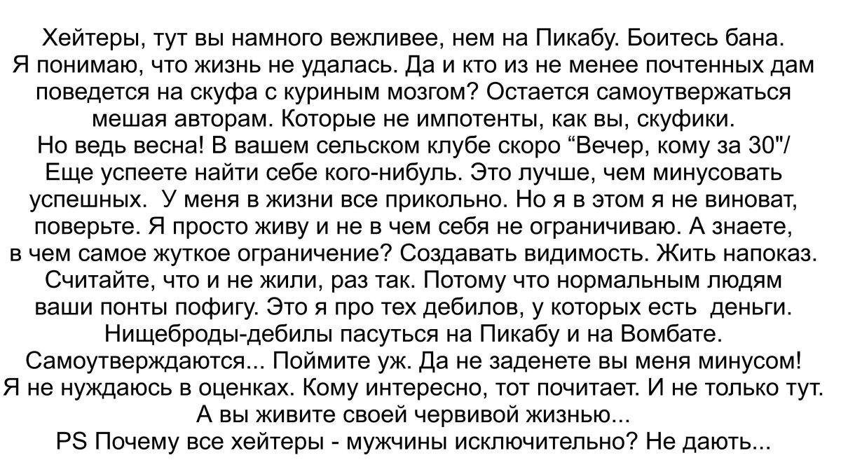 Мудрость приходит со старостью. Но иногда старость приходит одна (Жванецкий)