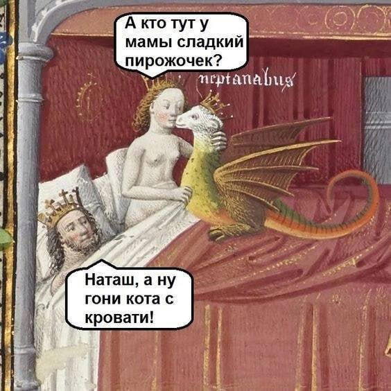 С просторных просторов...