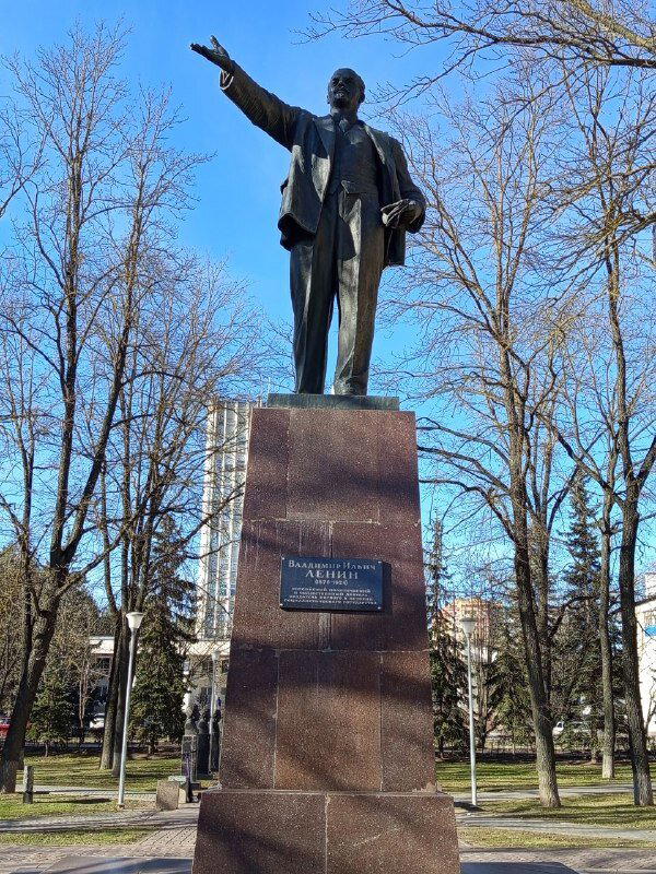 Памятнику Ленину. Воскресенск, сквер Памяти.