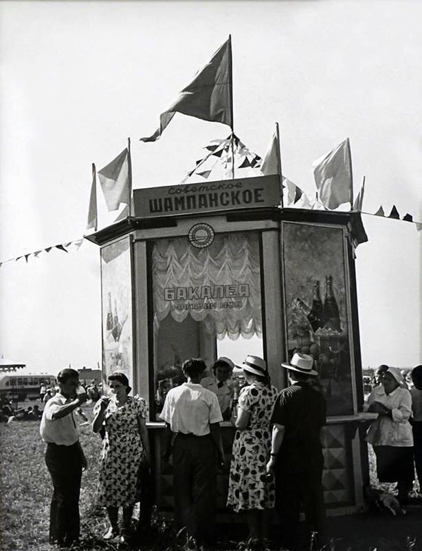 УТРЕННЕЕ