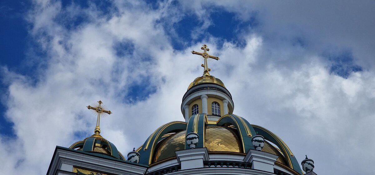 Челябинск