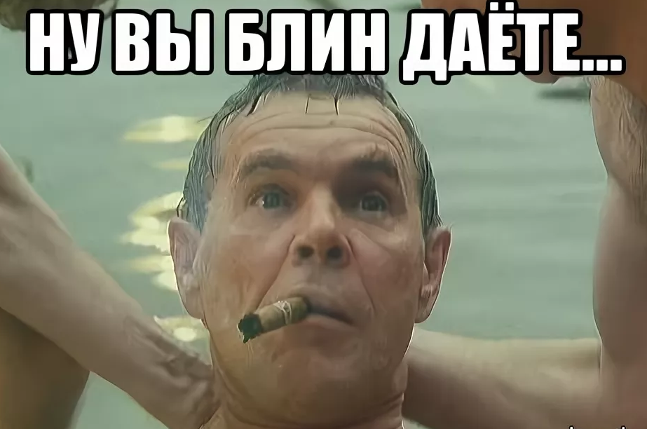 Источник фотографии: https://dzen.ru/a/ZHSTuBuDD1z6M2Ez
