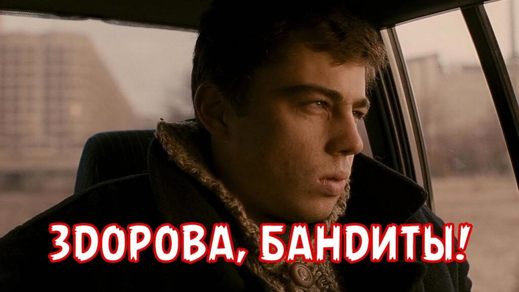 Культовые российские фильмы!