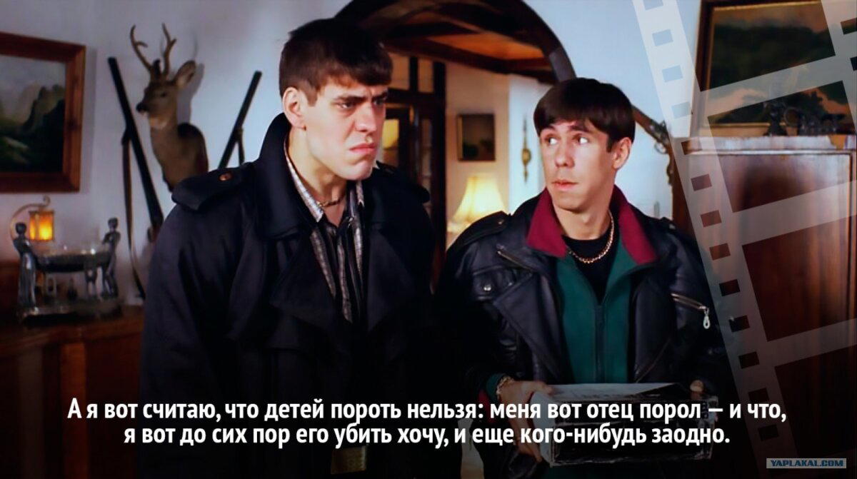 Культовые российские фильмы!