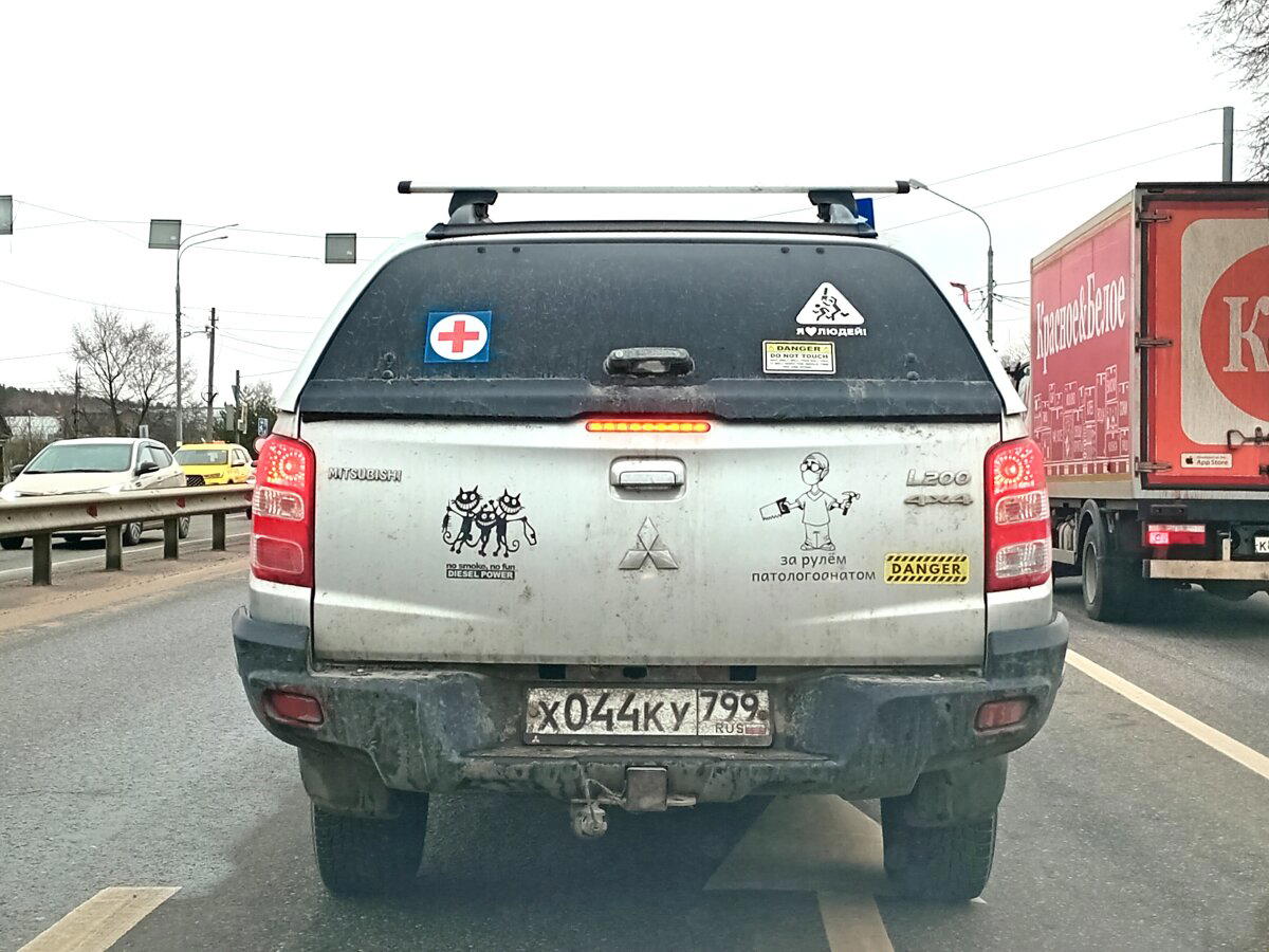 Этого чувака лучше не подрезать. Чтобы он не подрезал тебя...