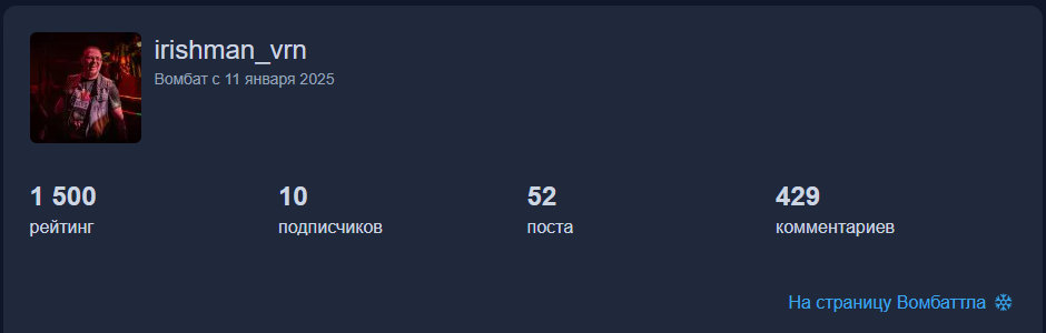 Я немного покармодрочерствую) Снова юбилей