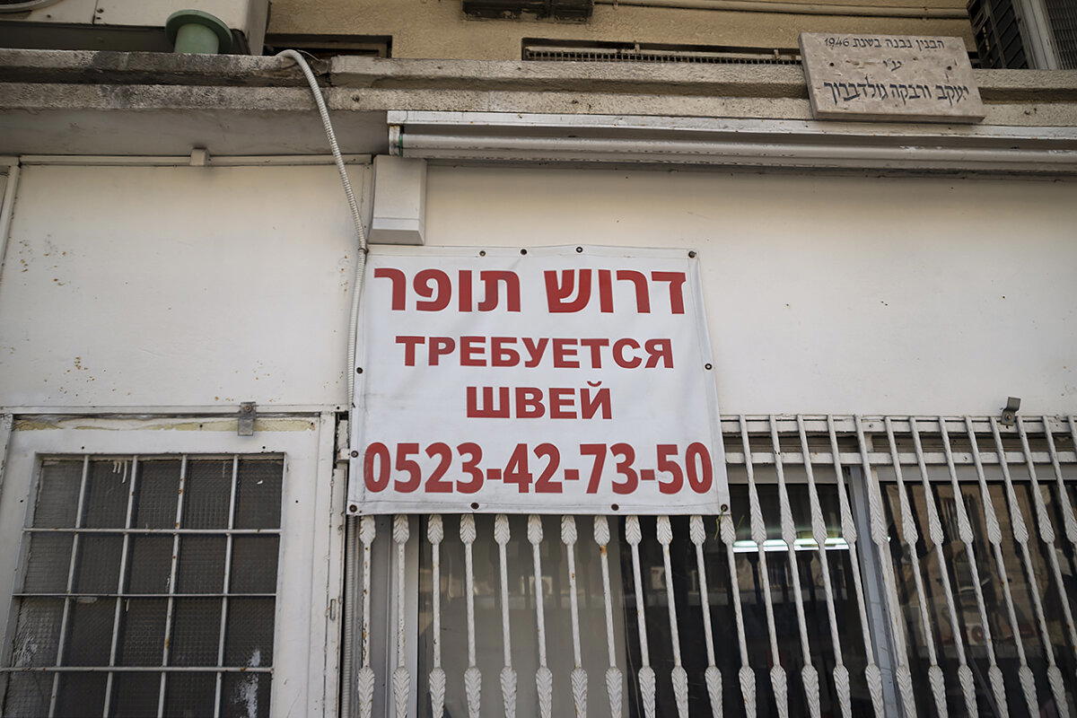 А так же фей, жней и на дуде игрей