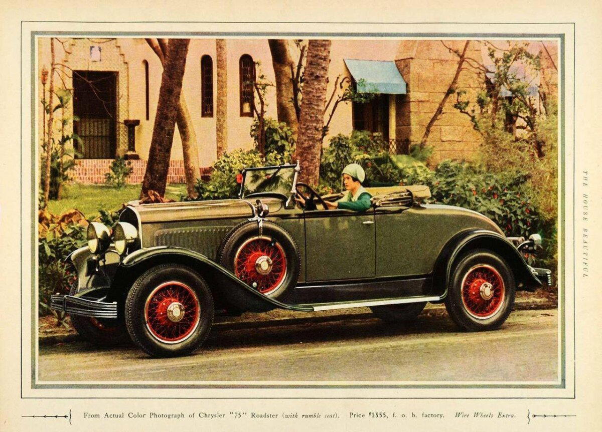 Оливковый Chrysler Series 75 Roadster 1929 год