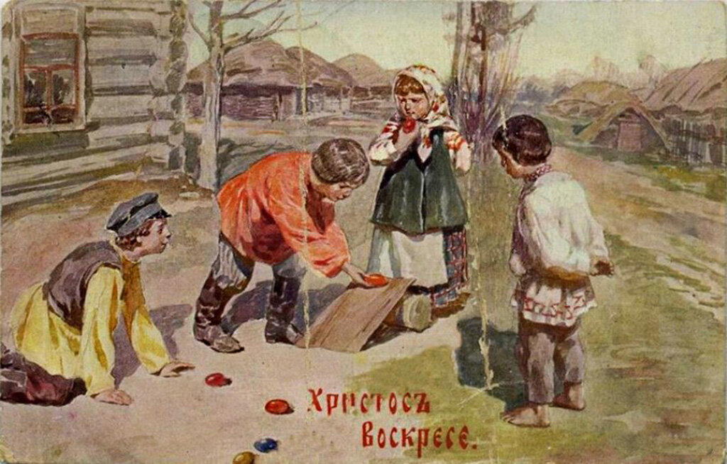 ХРИСТОС ВОСКРЕСЕ! ,ПРАВОСЛАВНЫЕ!