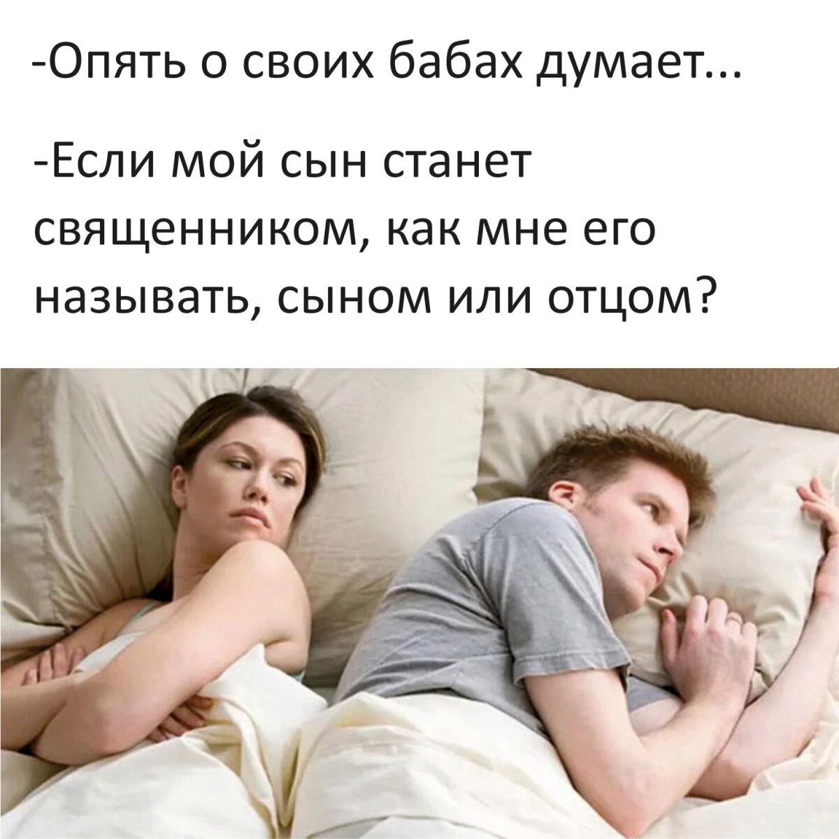С просторов инета,  перевел с английского.