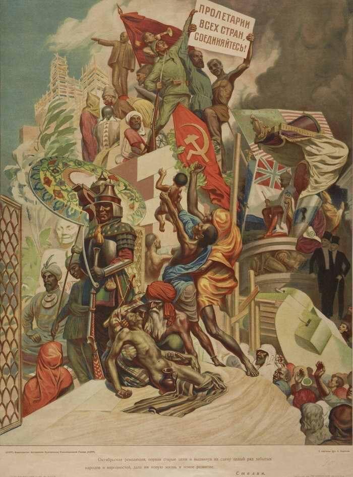 Советский плакат 1930 года на тему антиколониальной борьбы.