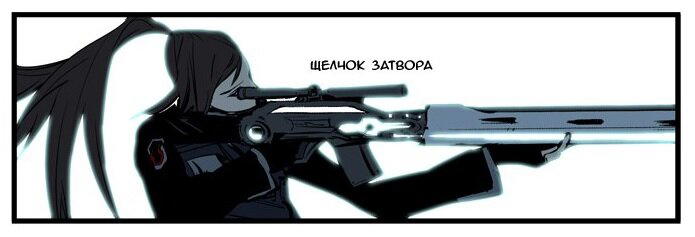 Кто такие DA-5 из Noblesse? Не очень серьезный пост
