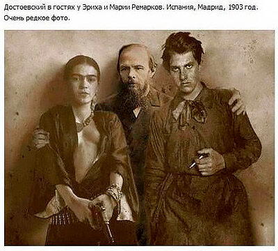 Именем макаронного летающего монстра...