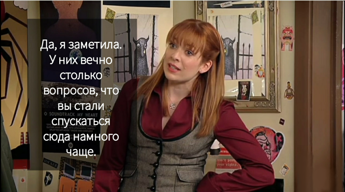 Спиной к здравой логике :)