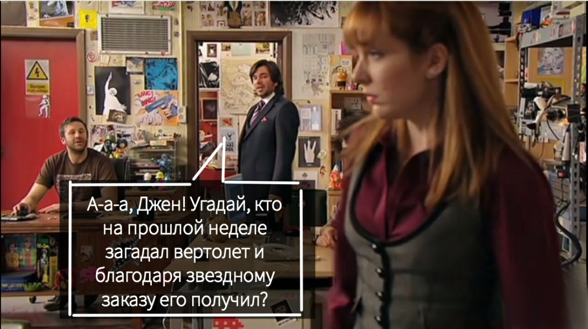 Спиной к здравой логике :)