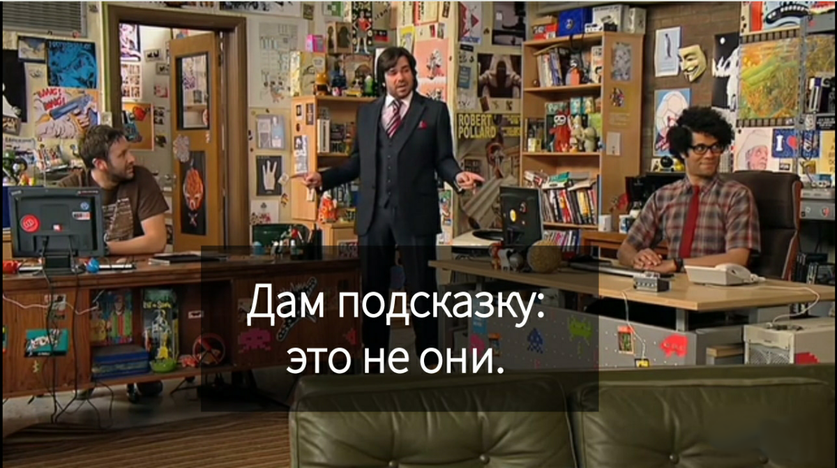 Спиной к здравой логике :)