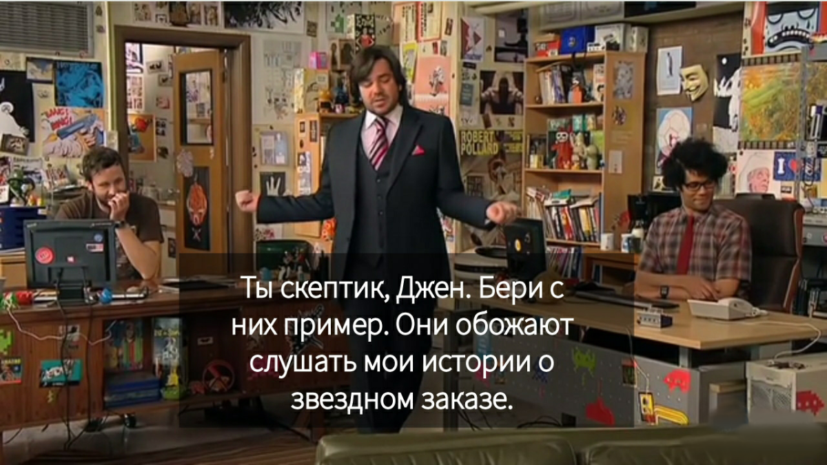 Спиной к здравой логике :)