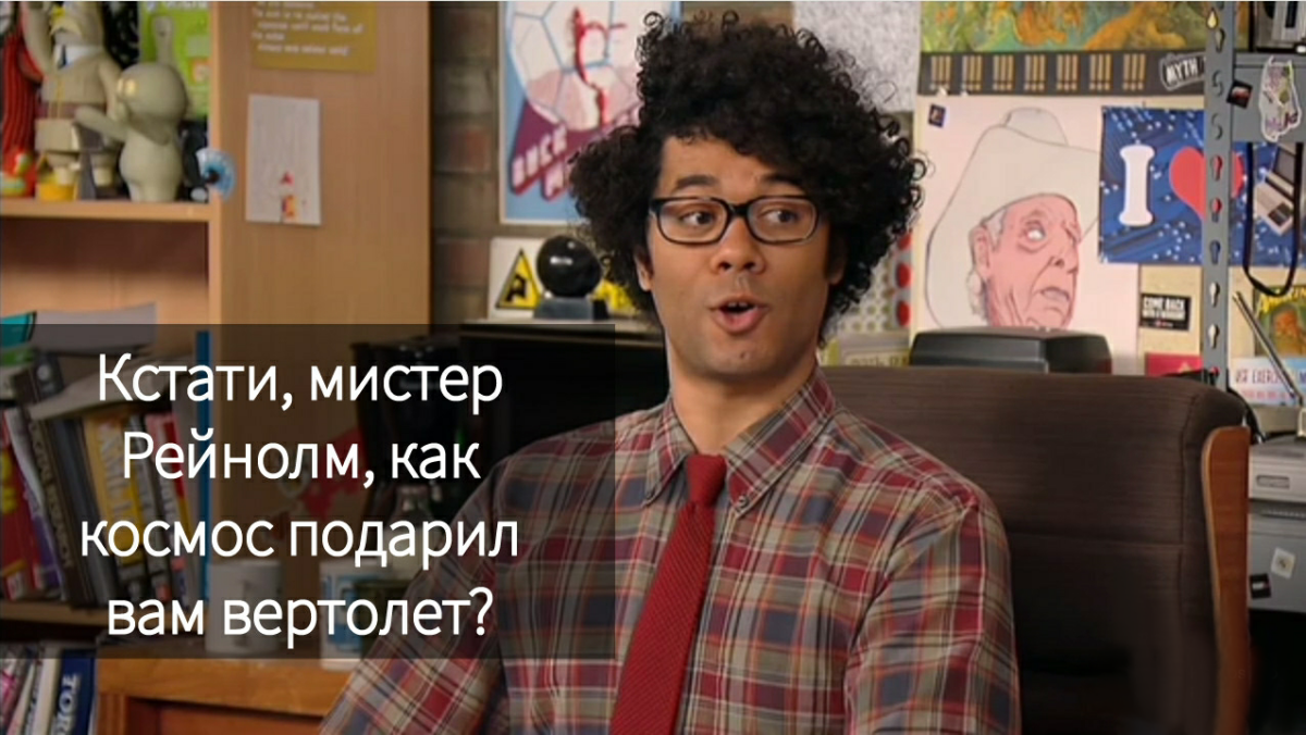 Спиной к здравой логике :)
