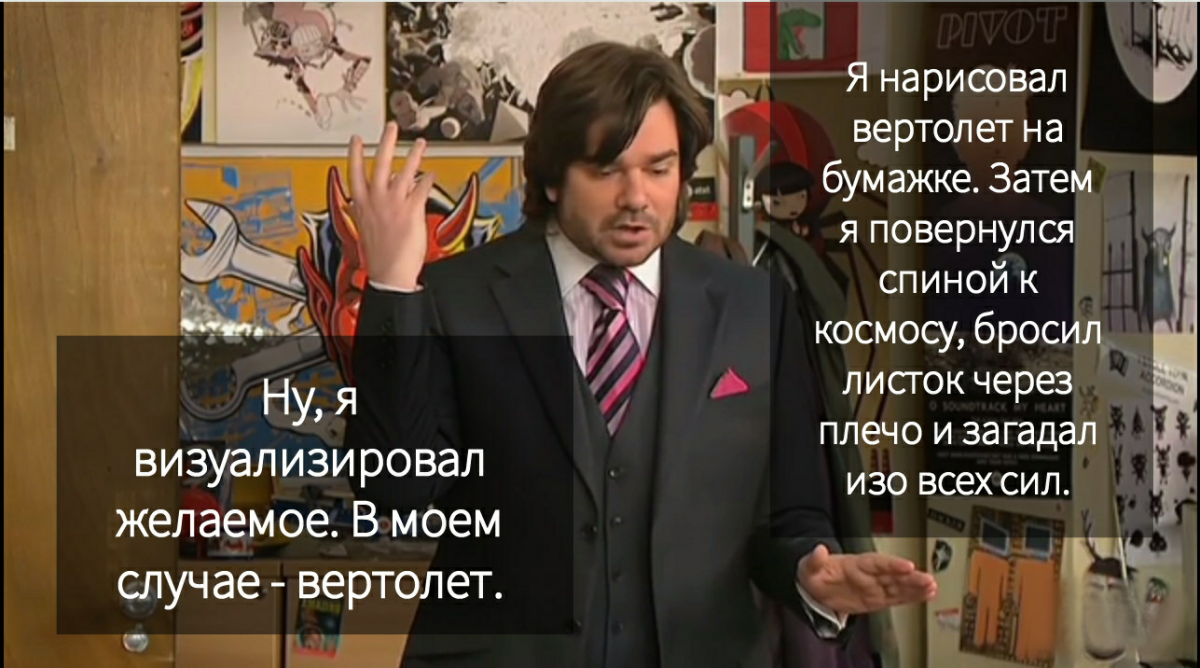 Спиной к здравой логике :)
