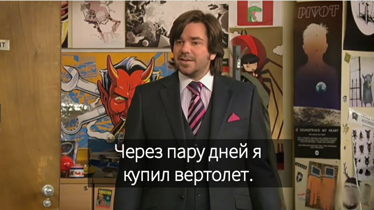 Спиной к здравой логике :)