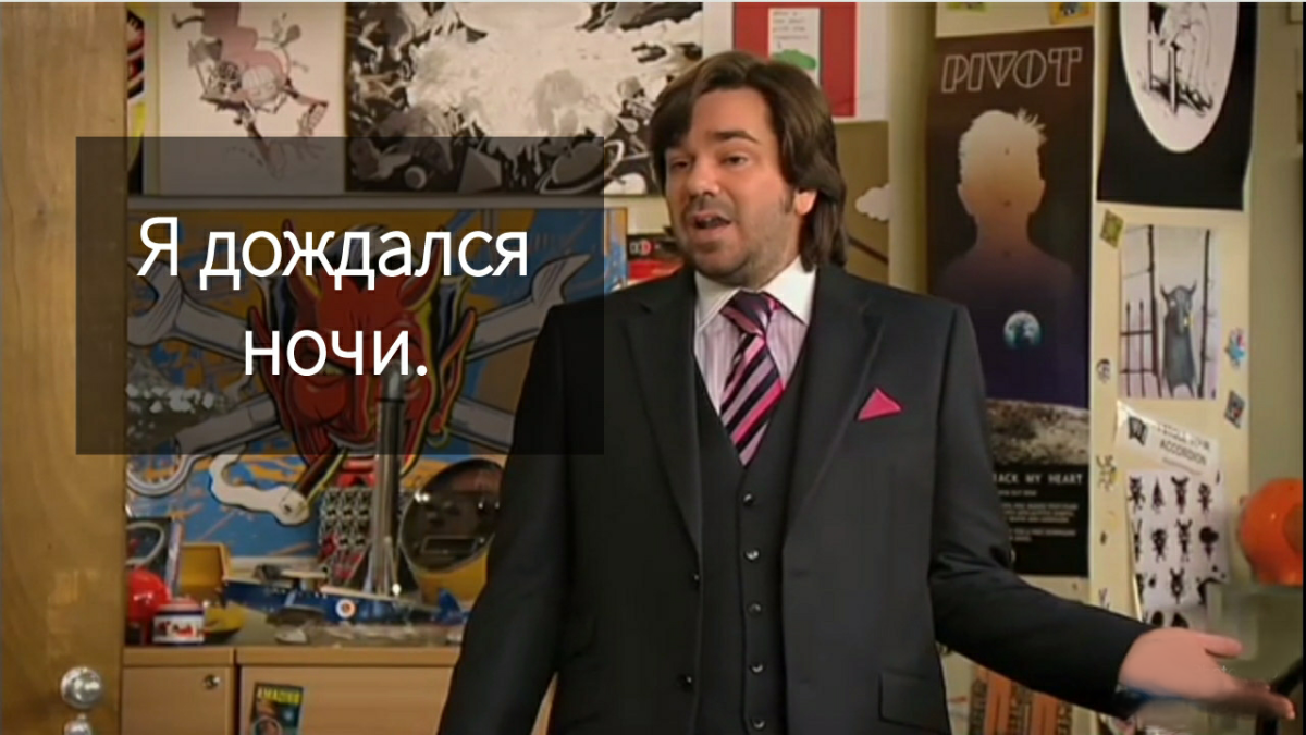 Спиной к здравой логике :)