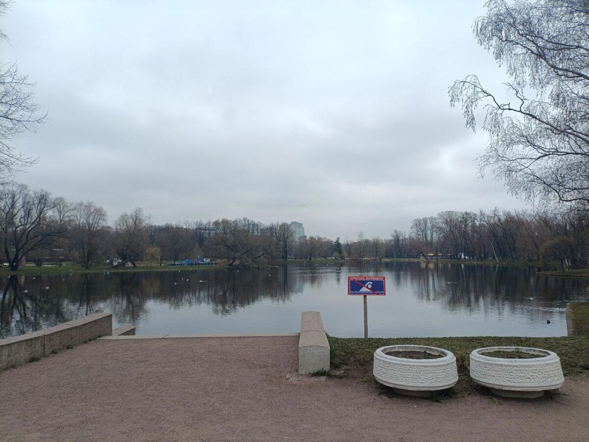 Купаться запрещено! Фото.
