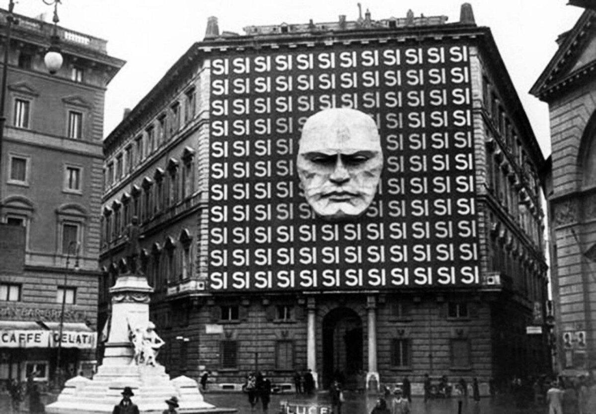 Штаб фашистской партии Муссолини, 1934 год