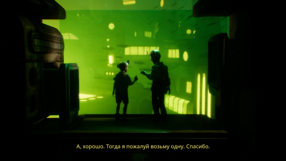 Заметка по игре Harold Halibut