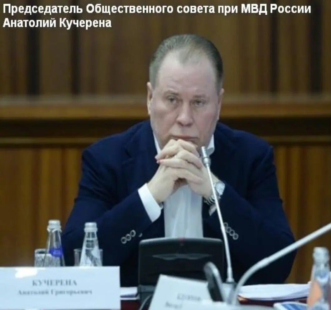 фото с сайта: https://dzen.ru/a/XlT_82YXw3z92lhn