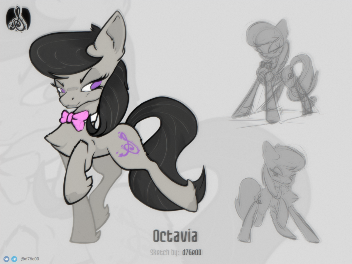 Sketch color "Octavia"