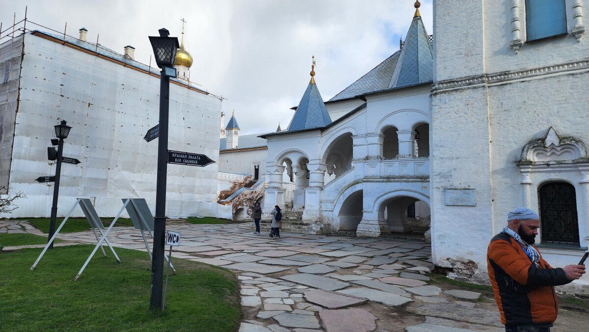 Три шага от дома - Ростов Великий