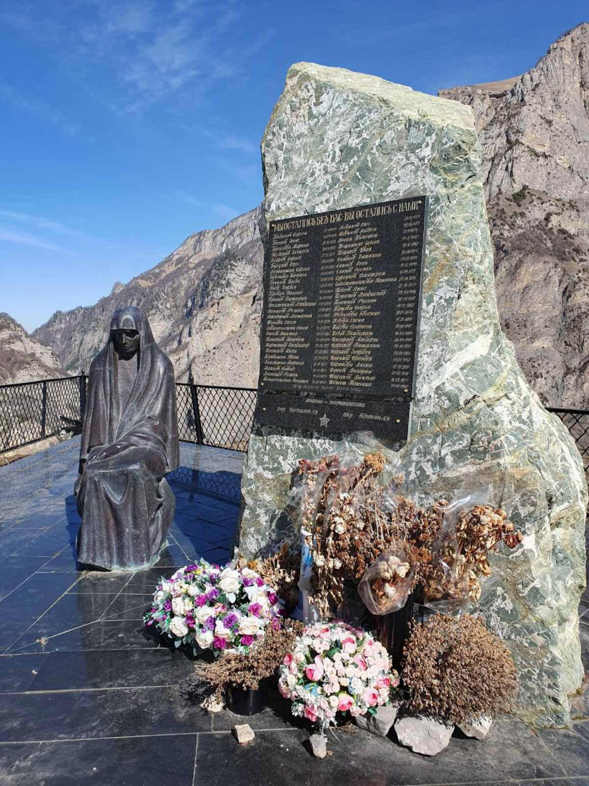 Теперь мы знаем в чем сила, брат