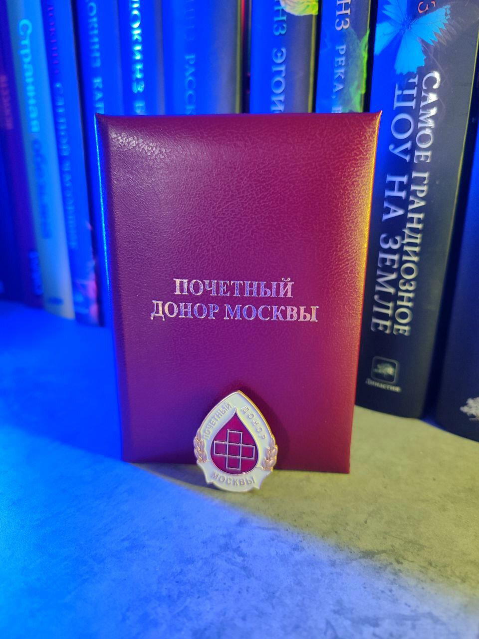 Принимайте в ряды!