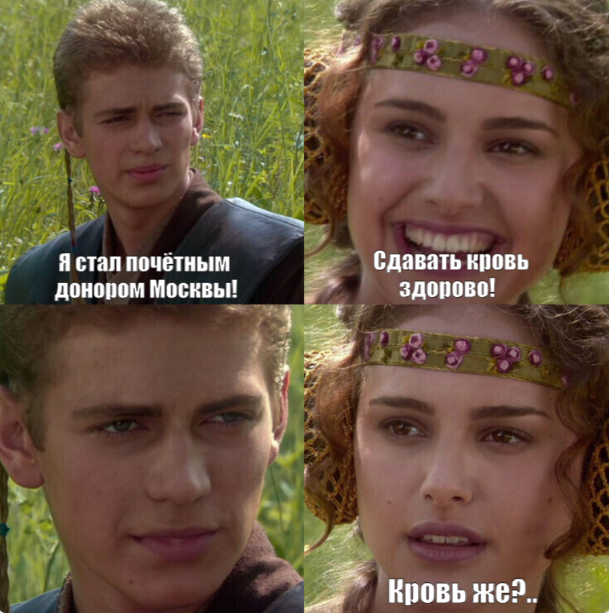 Принимайте в ряды!