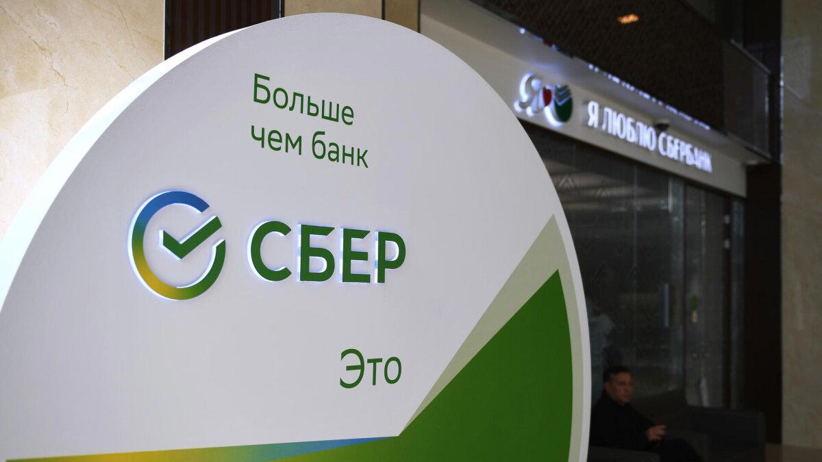 Сбер: сохнет, пока другие дохнут
