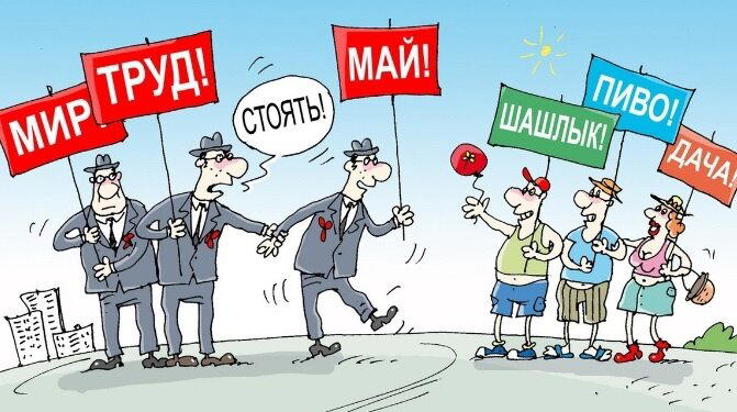 Нагуглено в дебрях Интернет