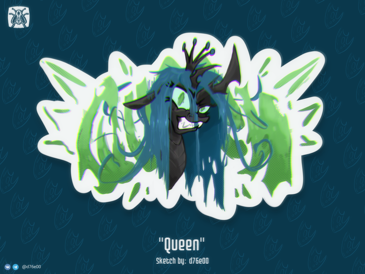 Sketch color "Queen"