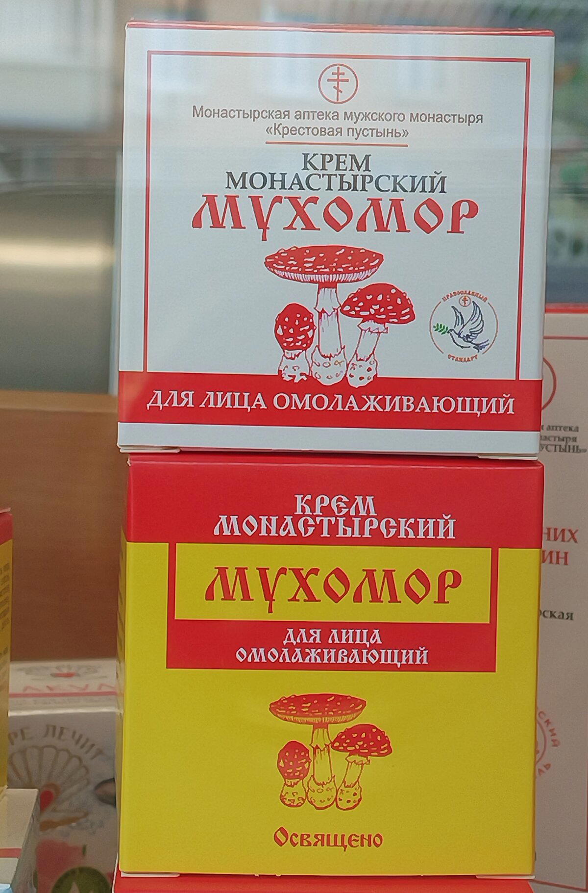 В этой картинке всё прекрасно - вроде так сейчас модно говорить