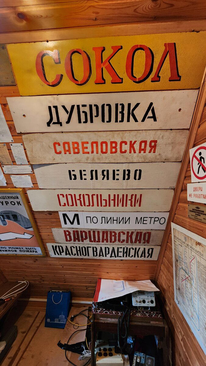 Три шага от дома - импровизация