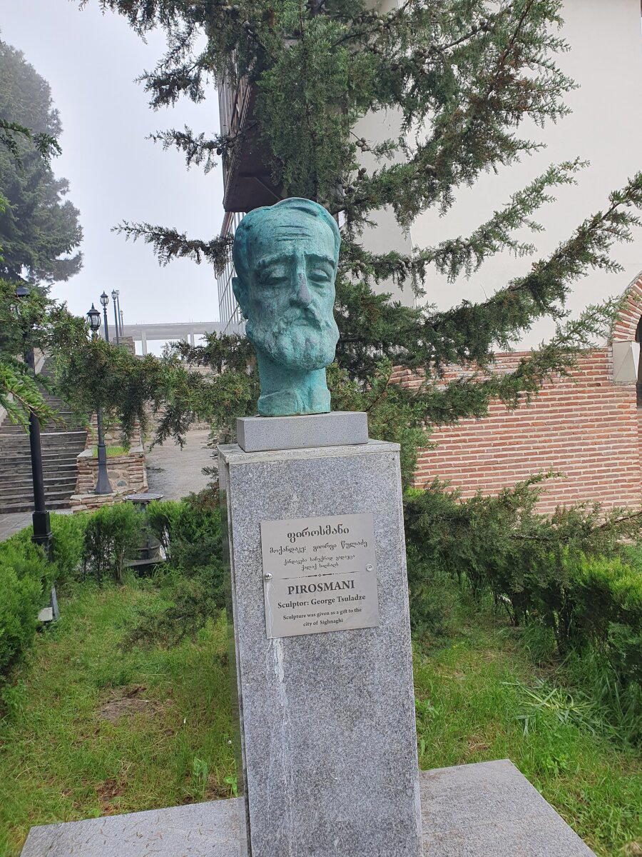 Жил-был художник один.