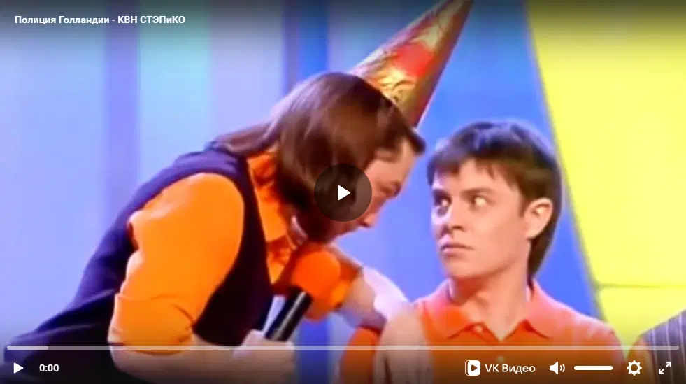 Ивент Вомбата. Слово недели - Процедура