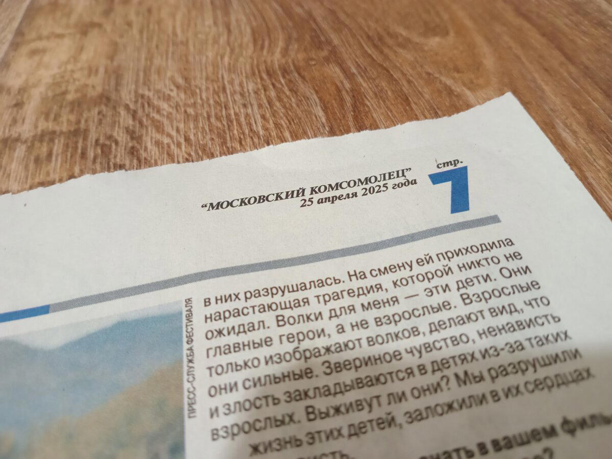 @lovefst - извиниться бы надо, за язык трепливый... А?