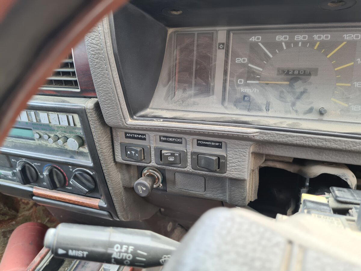 Невероятный вестерн / Покупка и доставка Nissan Cedric Y30'1984