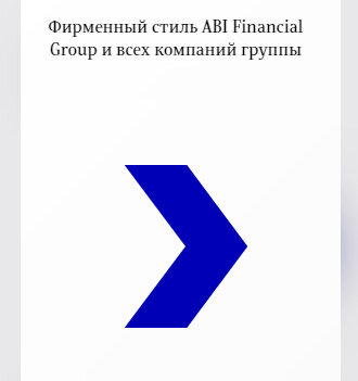 Ну наберите в поиске и восхититесь.)