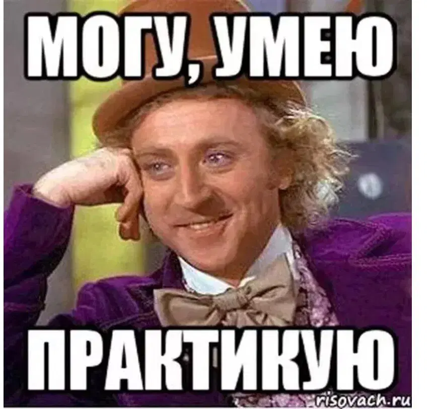 Ивент Вомбата. Слово недели - Свобода