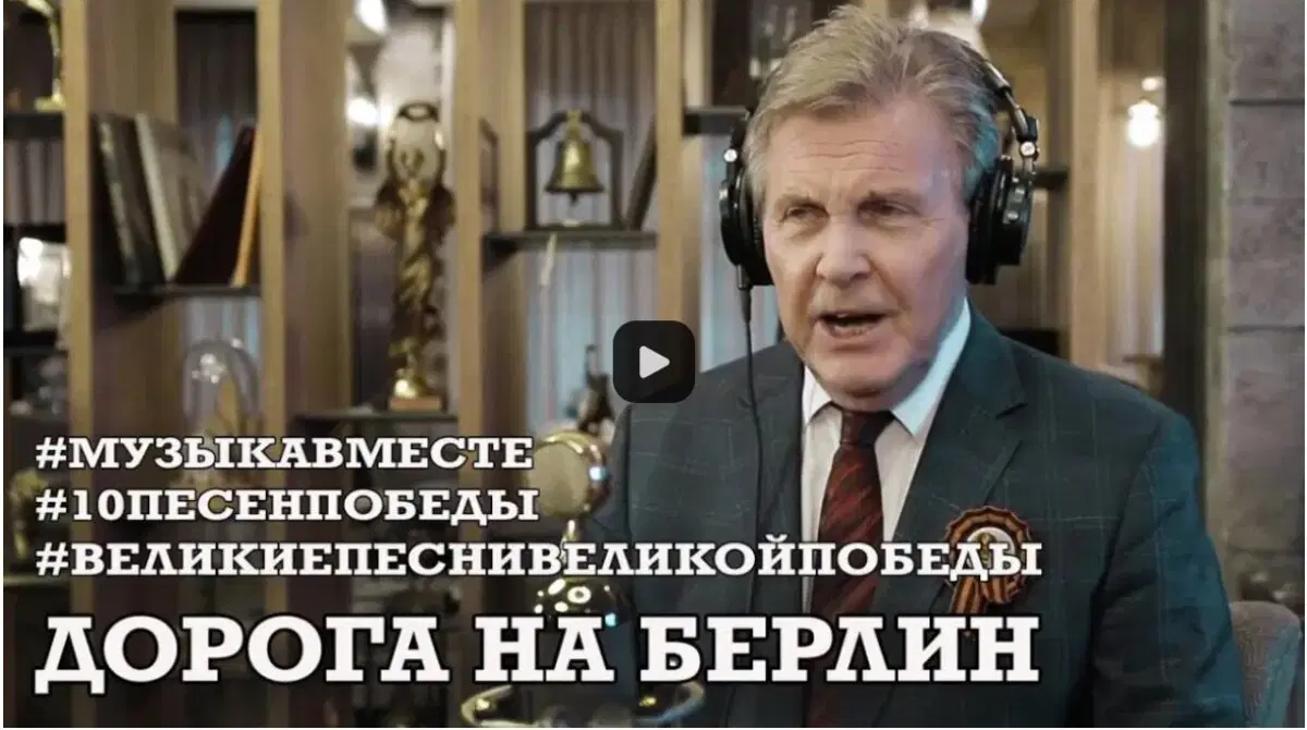 Ивент Вомбата. Слово недели - Свобода